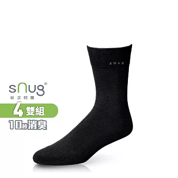 【sNug十秒除臭襪】科技紳士襪4雙-黑色/頂級天然棉日本除臭科技/MIT微笑標章認證/職場必備/西服百搭/簡約俐落/台灣製/  黑色22-24