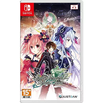 NS 任天堂 Switch 妖精劍士 F Refrain 中文版 台灣公司貨