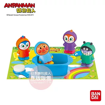 【ANPANMAN 麵包超人】麵包超人與夥伴們 感溫變色雨衣人偶組(3Y+)