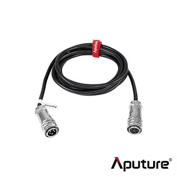 Aputure 愛圖仕 LS-600系列 7.5m 燈具連接線 公司貨