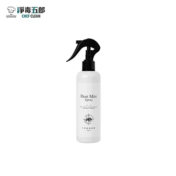 淨毒五郎 衣物驅蟎噴霧-速效升級260ml