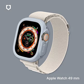 犀牛盾 Apple Watch Ultra/Ultra 2 共用 49mm CrashGuard NX 防摔邊框保護殼 - 循環灰