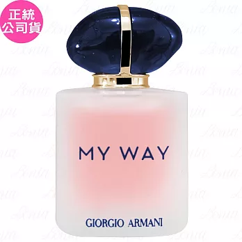 GIORGIO ARMANI 亞曼尼MY WAY淡香精 晨露清新版(7ml)(公司貨)