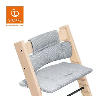 Stokke 挪威 Tripp Trapp 成長椅經典座墊 - 北歐藍