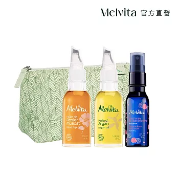 Melvita蜜葳特 人氣植物油雙星必備組