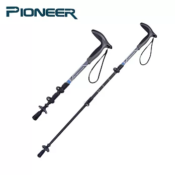 【開拓者 Pioneer】新大陸碳纖維速鎖彎把登山杖(兩色任選) 灰色