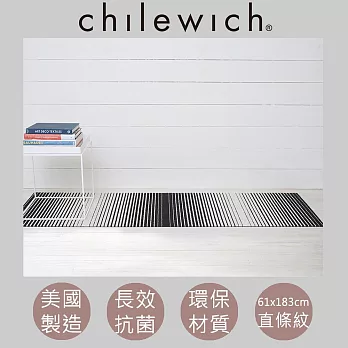 【chilewich】美國抗菌環保地墊 玄關墊61x183cm直條紋 黑白漸層