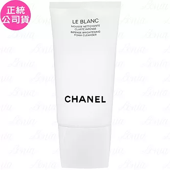 CHANEL 香奈兒 珍珠光感TXC超淨白潔膚乳(150ml)(公司貨)