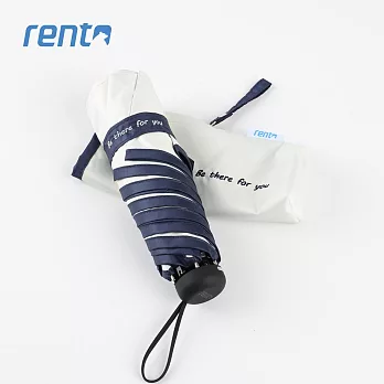 【rento】防曬彩膠素色迷你傘- 白練