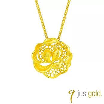 【Just Gold 鎮金店】金綻牡丹 黃金吊墜(不含鍊)