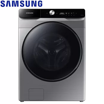 SAMSUNG三星 17公斤變頻AI衣管家蒸洗脫烘滾筒洗衣機 WD17T6500GP/TW