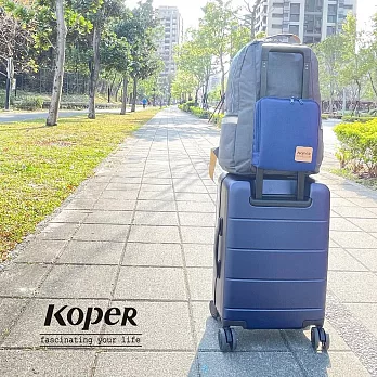 【KOPER】心實袋-Travel收納後背包 出國旅遊 MIT台灣製造  鐵灰藍+海軍藍