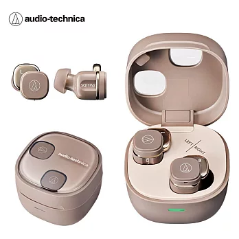 鐵三角 ATH-SQ1TW2 真無線耳機 拿鐵棕  拿鐵棕