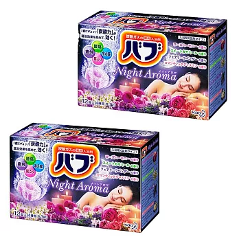 【2入組】日本kao夜香入浴錠(玫瑰、薰衣草、洋甘菊、茉莉)40g*12入