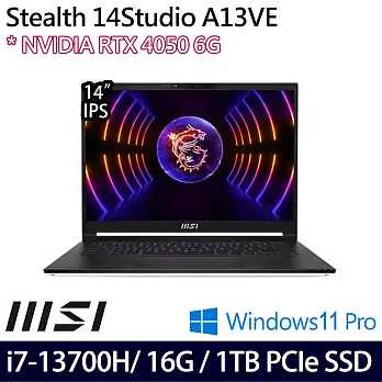 【MSI】微星 Stealth 14Studio A13VE-073TW 14吋/i7-13700H/16G/1TB SSD/RTX4050/Win11P/電競筆電