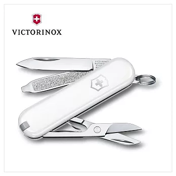 VICTORINOX 瑞士維氏 Classic Colors 系列 經典7用瑞士刀款58mm 0.6223.G 白色