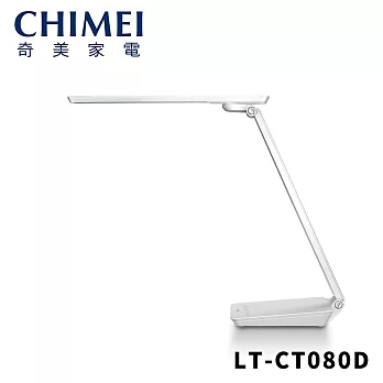 【CHIMEI 奇美】知視家LED時尚護眼檯燈 LT-CT080D