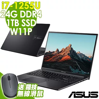 【特仕】ASUS VivoBook 16 X1605ZA 黑色 (i7-1255U/8G+16G/1TSSD/W11升級W11P/16FHD)