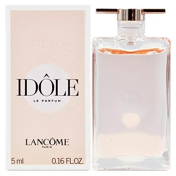 LANCOME 蘭蔻 IDOLE唯我香水 5ml (百貨專櫃貨)