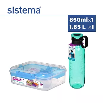 【sistema】紐西蘭製進口TOGO系列外帶野餐盒附水壺二入組(850ml+1.65L)(原廠總代理)