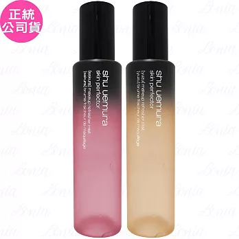 shu uemura 植村秀 極上完美持妝噴霧(150ml)(公司貨) #櫻