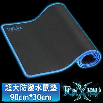 FOXXRAY 海潮迅狐防潑水電競鼠墊(PPS15)