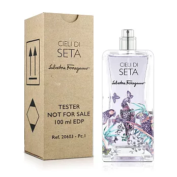 Salvatore Ferragamo 絲之境天際夢遊中性淡香精-Tester(100ml)