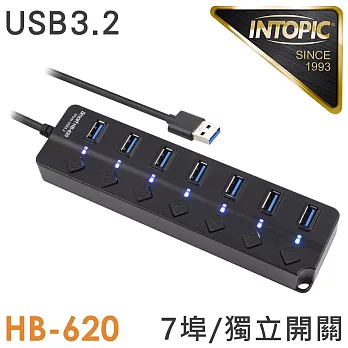INTOPIC USB3.2 7孔高速集線器(HB620)