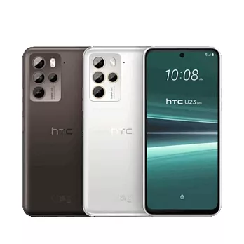 HTC U23 pro (12G/256G) 防水5G雙卡機※送保護殼+支架※ 暮雪白