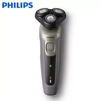 PHILIPS飛利浦 5系列多動向三刀頭電鬍刀S5266