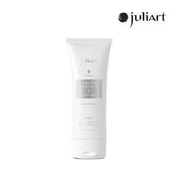 juliArt覺亞 御用皇家白鑽松露豐盈護髮膜 150mL