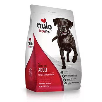 【NULO 紐樂芙】無穀高肉量犬糧-2kg/4.5lbs- 全能犬-美膚羊肉+蘋果