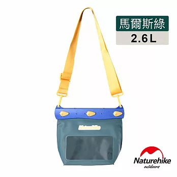 Naturehike 清漾 多功能輕量防水單肩包 2.6L BS016  馬爾斯綠