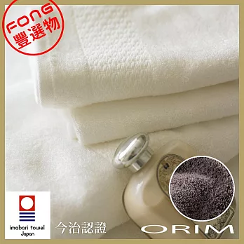 日本【ORIM】BULKY PRO 今治飯店級毛巾 - 深棕