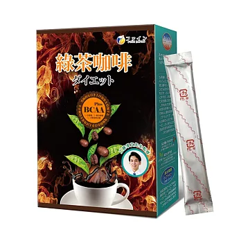 日本Fine  綠茶咖啡新一代速孅飲10包/盒