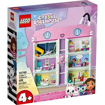樂高LEGO 蓋比的娃娃屋系列 - LT10788 Gabby’s Dollhouse