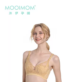 MOOIMOM 沐伊孕哺 小V鏤空蕾絲哺乳內衣 - 多款可選 - 芥末黃2XL