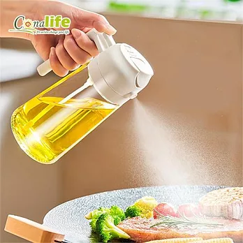 [Conalife] 新升級雙模式噴倒玻璃油壺470ml (1入)