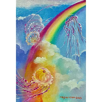 【玲廊滿藝】Meiyao Chen-漫步七彩 Roaming along the rainbow23x15.5cm