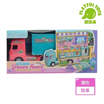 【Playful Toys 頑玩具】家家酒玩具餐車 (廚房玩具 公主玩具 娃娃屋玩具) 520A 粉車