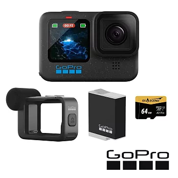 【GoPro】HERO 12 Vlog專業輕裝套組 (HERO12單機+媒體模組+Enduro原廠充電電池+64G記憶卡) 正成公司貨