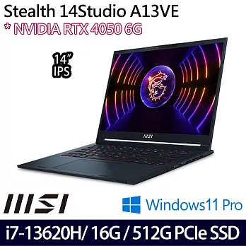 【MSI】微星 Stealth 14Studio A13VE-206TW 14吋/i7-13620H/16G/512GB SSD/RTX4050/Win11P/電競筆電