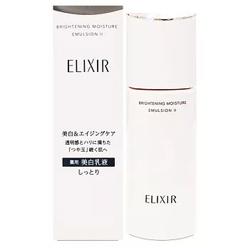 SHISEIDO 資生堂 怡麗絲爾 膠原淨白精華乳(滋潤型) 130ml (百貨專櫃貨)