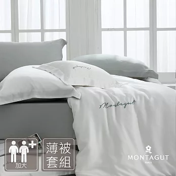 MONTAGUT-60支300織紗萊賽爾纖維-天絲刺繡薄被套床包組(月牙綠-加大) 6尺