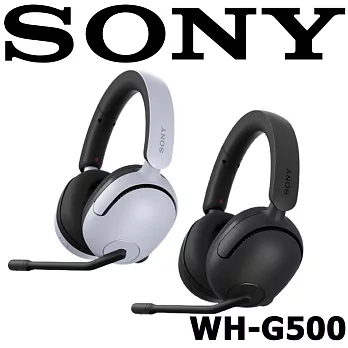 SONY WH-G500(G5)無線耳罩式電競耳機 2色 360空間音效 40mm大單體  索尼公司貨保固一年 白色