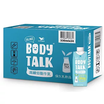 BODYTALK高纖低脂牛乳24入