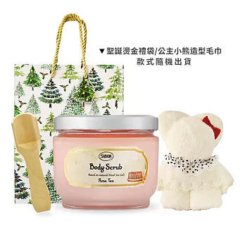 SABON 熱銷身體磨砂膏組[身體磨砂膏+木勺+小熊毛巾+提袋]-交換禮物-國際航空版  玫瑰茶語