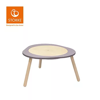 Stokke 挪威 MuTable V2 多功能遊戲桌 - 丁香紫