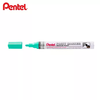 PENTEL MMP10 彩色油漆筆 粗字  珠光綠