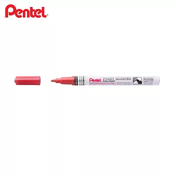 PENTEL MSP10 彩色油漆筆 細字  珠光紅